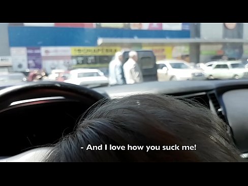 ❤️ 在超市外的停车场被吸吮的权利 ❤️❌ Beautiful porn❌️❤